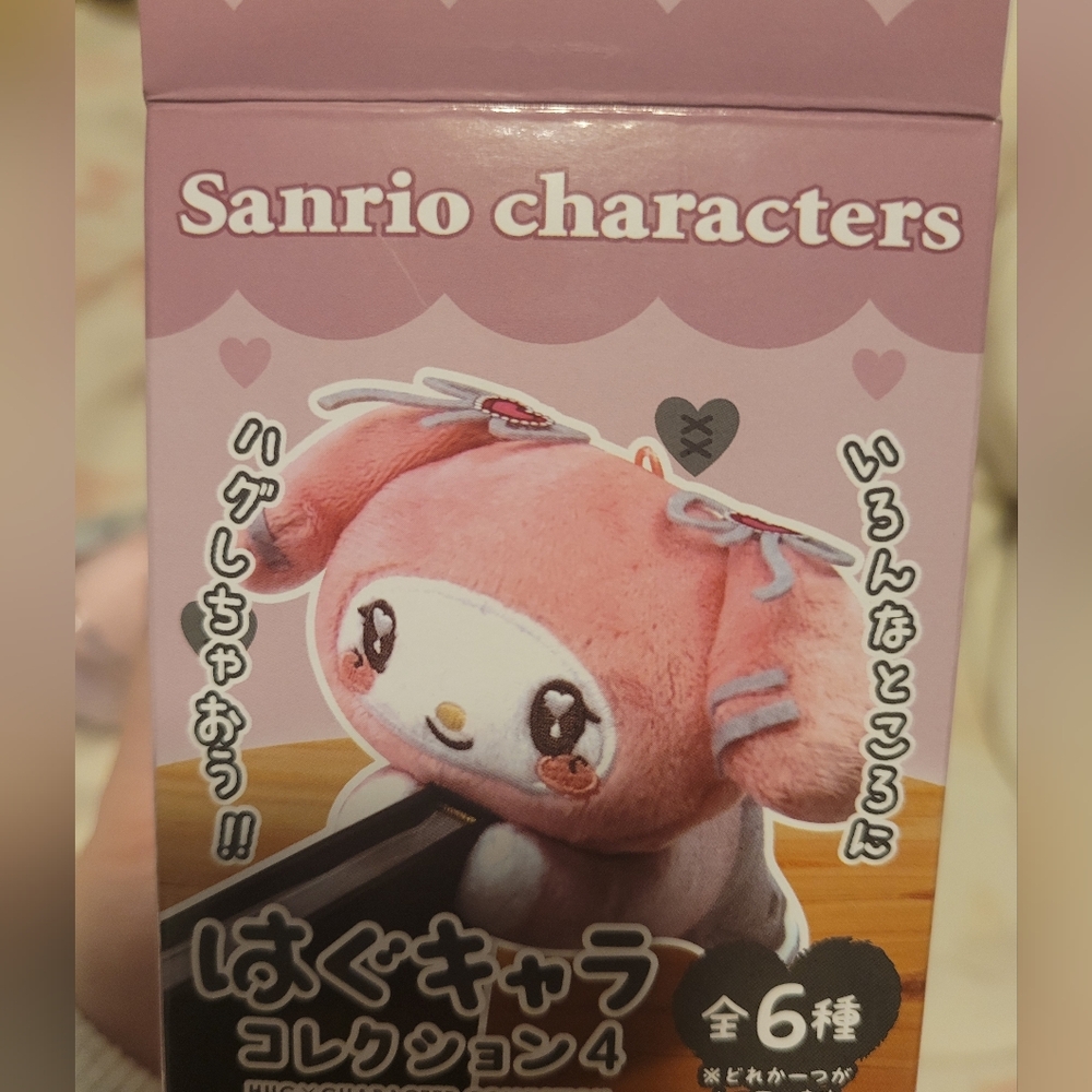 Sanrio My Melody plush clip phone stand